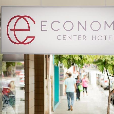 Economic Center Hotel ดิวิโนโปลิส ภายนอก รูปภาพ